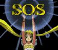Support SOS!