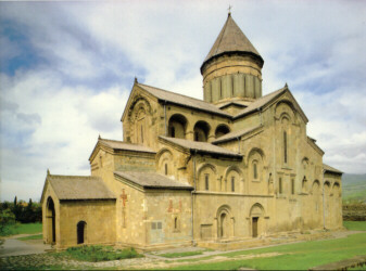 Twelve Holy Apostles Catholicosal Cathedral of Mtskheta - Svetitskhoveli   1010-1029