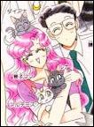 Ikuko, Kenji, and the cats- Artemis, Diana, and Luna!