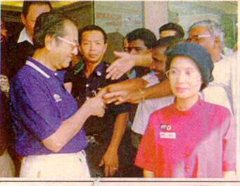 Sister Noor Azizah & Dr Mahathir