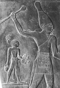 Pharaoh Narmer with bucket