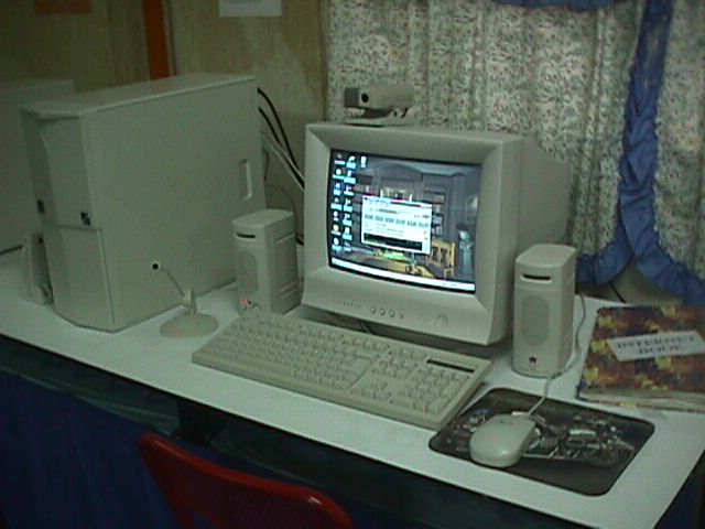 Pentium II 233MHz