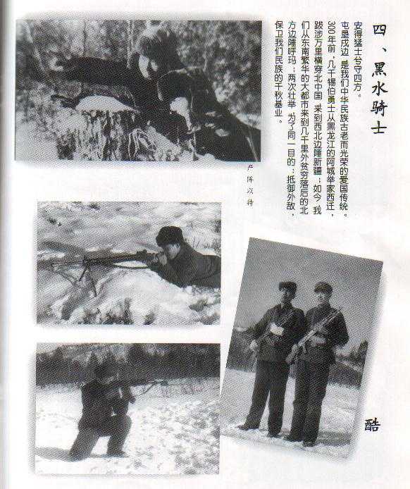 39.jpg (71189 bytes)