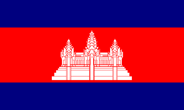 cambodia_flag.gif (3475 bytes)