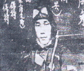 Warrant Flying Officer Fujita