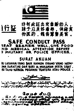 supplied by Peter Thompson Pamphlet dropped to communists in Malaya