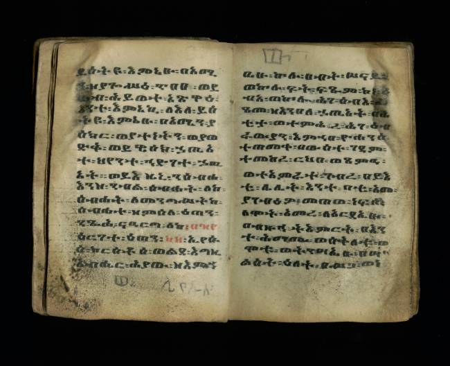 Ethiopian Manuscript
