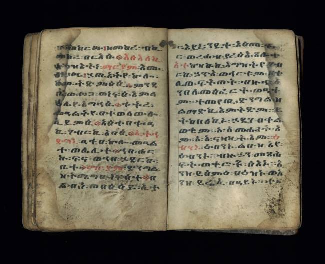 Ethiopian Manuscript