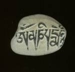Tibetan Mani Stone
