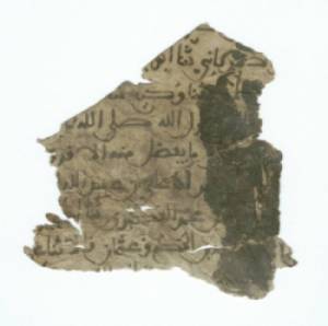 Arabic Paper Fragment - Recto