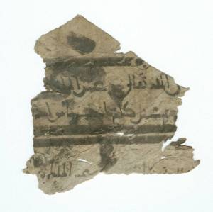 Arabic Paper Fragment - Verso