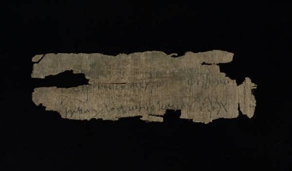 Greek Papyrus Fragment - Recto