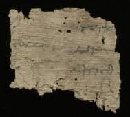 Cartonnage fragment showing papyri with traces of writing in Greek.