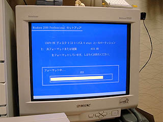 Windows2000RC2 Professional install 1