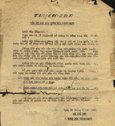 Declaration of the Revolutionary Army Headquarters (92482 bytes)