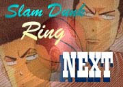Slam Dunk Ring Next logo