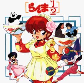 Ranma 1/2