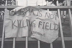 Burma - The Killing Field - Photo 1