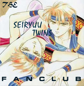 The Seiryuu Twins Fanf Club