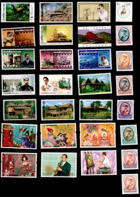 Beauty Thai stamp(Mint/1972)