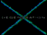 DX Logo
